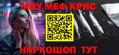 сатива Ижевск