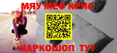 скорость Ивантеевка