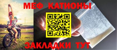 скорость Ивантеевка