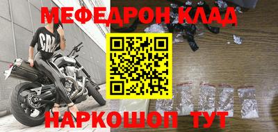 сатива Ижевск