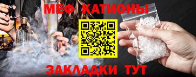 скорость Ивантеевка