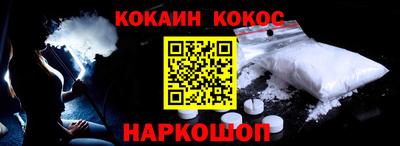 скорость Ивантеевка