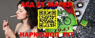 сатива Ижевск