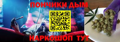 скорость Ивантеевка