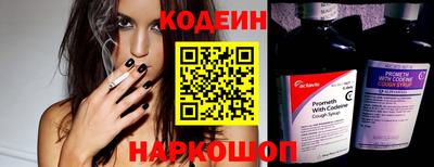 скорость Ивантеевка