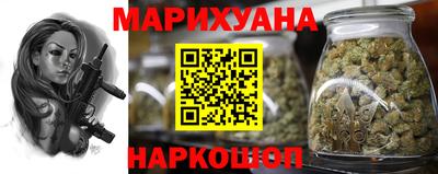 скорость Ивантеевка