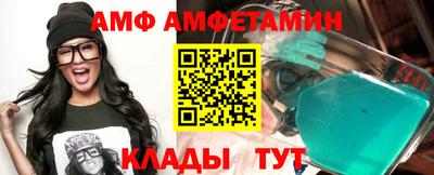 сатива Ижевск
