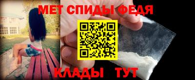 сатива Ижевск