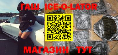 скорость Ивантеевка