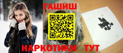 скорость Ивантеевка