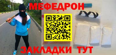 скорость Ивантеевка