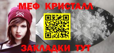 сатива Ижевск